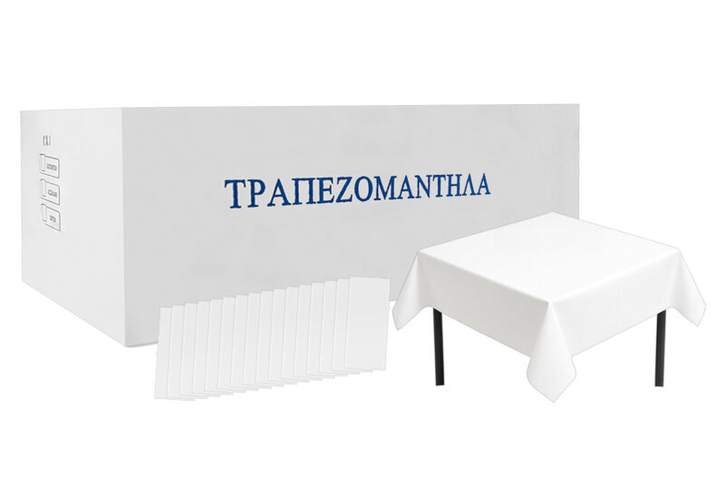 Mbulese Tavoline 100 x 100 cm (100 cp)