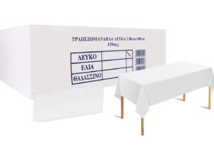 Mbulese Tavoline 100 x 130 cm (150 cp)