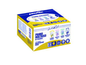 Pëlhurë pastrimi PROFIX – Yellow Z – 32×36 cm (32 copë × 15 pako) – Kodi H066885-CX